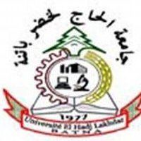 Université Hadj Lakhdar de Batna