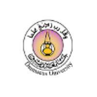 Al Andalus University for Medical Sciences, Adexen.com